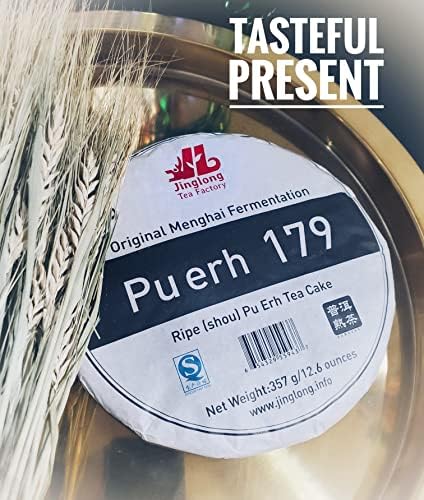 Jinglong Tea Factory - Puerh Tea 179 (150 Cups) Chinese Pu-erh Tea Cake (12.6 Ounce)