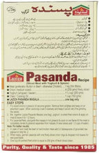 Laziza Pasanda Masala, 100-Gram Boxes (Pack of 6)