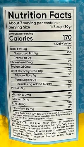 Authentic Flavors Of India Hing Sev Snack, 200g