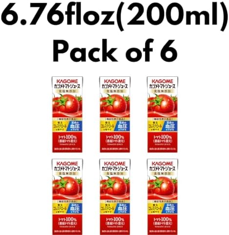 Kagome Tomato Juice No Salt 6.76floz(200ml) Pack Of 6 Tomato 100%