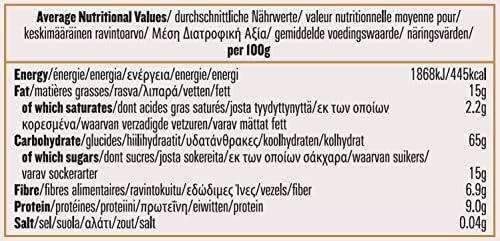 Biona Organic - Granola - Pure Oaty - Crunchy - 375g