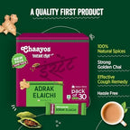 Chaayos Instant Tea Premix - Adrak Elaichi Flavour - Regular Sugar (22g * 30 sachet) (Makes 150ml), Ginger Powder, Eliachi Powder, Premix Tea, Desi Chai
