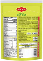 Bikaji Chowpati Bhelpuri | Authentic Mumbai Street Bhel Puri Snack Mix | Crispy Puffed Rice, Sev, Peanuts & Spices | Ready-to-Eat Chaat with Tangy Flavor | Vegetarian Indian Namkeen | 300g (10.58 oz)