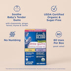 Mommy's Bliss Organic Little Gums Soothing Massage Gel Day and Night Combo, Great for Teething Babies, Age 2 Months+, Sugar Free, Mild & Sweet Flavor, 2 - 0.53 Oz Tubes (Pack of 1)