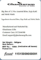 Ghasitaram Gifts Rakhi Gifts for Brothers Rakhi Sweets - Big Box of 12 Pcs Assorted Bites, Kaju Katli and Methi Mathi with Pearl Beads Rakhi