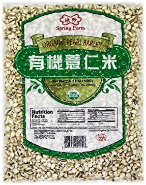 Spring Farm Organic Pearl Barley 28oz 2PK