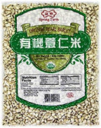 Spring Farm Organic Pearl Barley 28oz 2PK