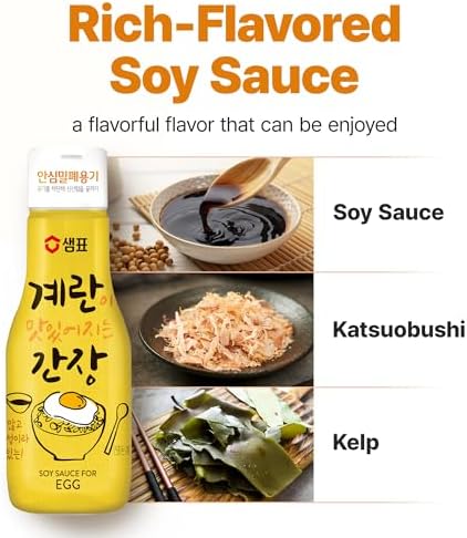 SEMPIO Soy Sauce for Egg Dishes - 25% Less Sodium, Made in Korea, Ideal for Rice, Noodles and Family Umami Sweetness, Kelp & Katsuo Infused, Flavor-locking bottle (6.7 fl oz / 200ml, Vegan, Non-GMO)