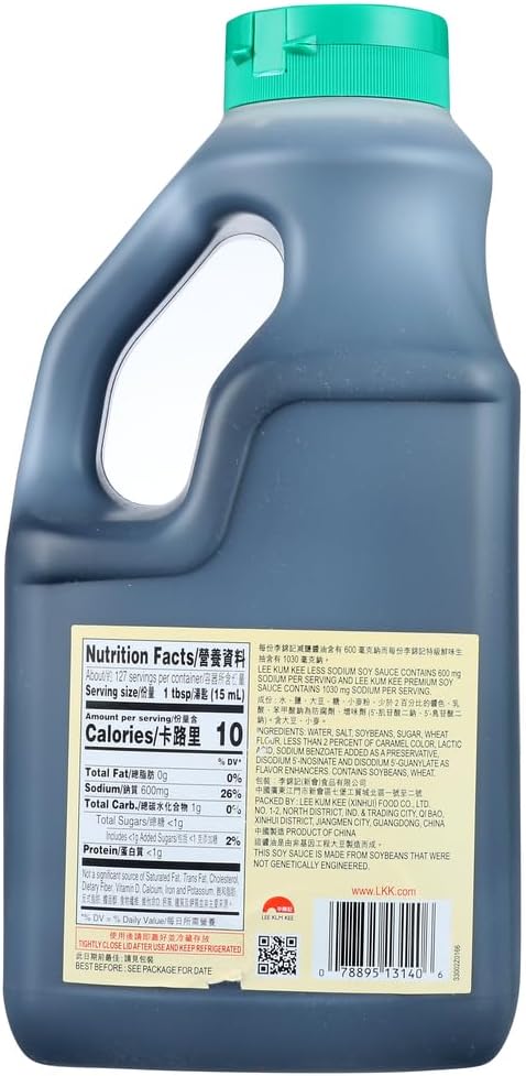 Lee Kum Kee Less Sodium Soy Sauce (64 oz - 1 Pack) Vegan, Non-GM Soybeans | Umami Flavor | Perfect for Marinades, Stews, Sauce Mixes, Stir-Frying, Drizzling, Dipping, Seasoning & Braising