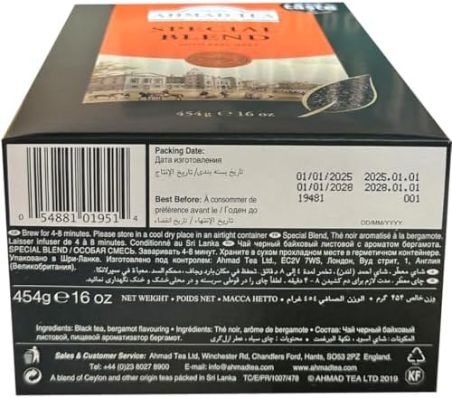 Ahmad Tea Black Tea, Special Blend Loose Leaf, Caddy 454g - Caffeinated & Sugar-Free