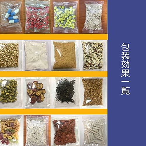 CGOLDENWALL Full Automatic Teabag packing machine Automatic measuring packaging machine sealing machine Weight And Filling Packaging Machine cursor positioning (Filling range:2-100g)