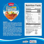 Paldo Fun & Yum Bibim Men Instant Cold Cup Noodles, Brothless Cold Ramen with Sweet & Spicy Seasoning Sauce, Best Oriental Style Korean Ramyun, Soupless K-Food, 팔도 비빔면 킹 컵 115g (4.05 oz) x 16 Pack