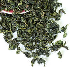 GOARTEA Tie Guan Yin Oolong Tea - 100g / 3.5oz Supreme Grade - Anxi Tieguanyin Chinese Oolong Loose Leaf - High Mountain Fujian Iron Goddess