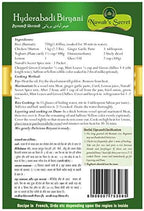 Nawab's Secret Hyderabadi Biryani Masala, 50 gm (Pack of 7)
