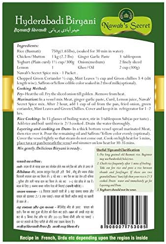 Nawab's Secret Hyderabadi Biryani Masala, 50 gm (Pack of 7)
