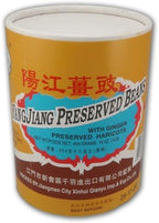 Yang Jiang Preserved Black Beans With Ginger, 1lb.