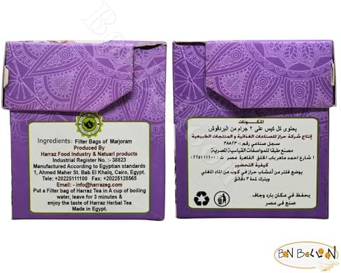 Harraz Natural Drink Herbal Marjoram Herbal Tea Bags Herbal Herb Herbs Non Gmo No Additives No Artificial Coloring Kosher Halal (25 Tea Bags) الحراز بردقوش حلال