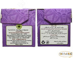 Harraz Natural Drink Herbal Marjoram Herbal Tea Bags Herbal Herb Herbs Non Gmo No Additives No Artificial Coloring Kosher Halal (25 Tea Bags) الحراز بردقوش حلال