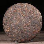 SANRAN Aged Pu'er Tea Cake, Chinese Yunnan Fermented Ripe Puer Tea (7.1oz/pack)