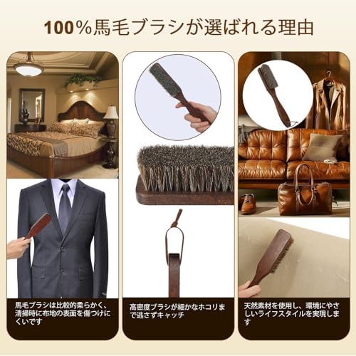 Premium 100% Horsehair Upholstery Brush with Wooden Handle – Soft Natural Bristles for Cleaning Felt Hats, Cowboy Hats, Shoes, Clothes, Suits, Couch, Furniture & Car Interior