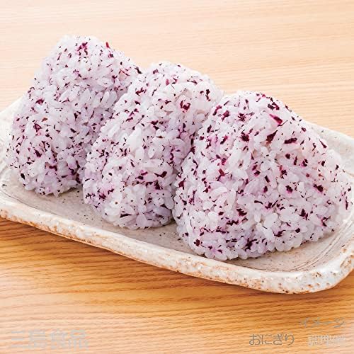 Mishima Yukari Shiso Rice Seasoning, .9-Ounce Units (Pack of 10)
