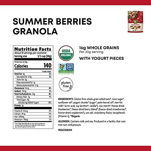 Nature's Path Organic Gluten Free Summer Berries Granola, 11 Ounce (Pack of 3)