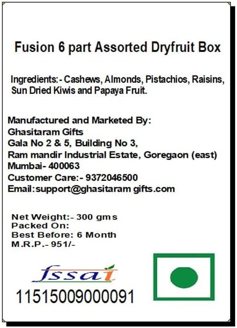 Ghasitaram Gifts Rakhi Gifts for Brothers Rakhi Dryfruits - Fusion 6 Part Assorted Dryfruit Box with Pearl Rakhi