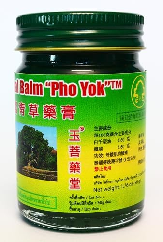 Thai Herbal Balm Pho Yok, 1.76 oz, Massage Balm for Relaxation, Thai Boxing, Promotes Healthy Muscles and Joints. Original Product from Thailand.