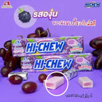 Japanese Candy Variety Pack (5 Assorted Flavors) | Sweet and Sour (Pineapple), Carbonated Cola, Grape, Strawberry, Green Apple