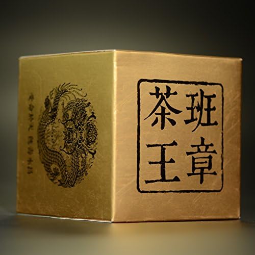Dian Mai Seal of Emperor series Pu'er tea,processed in 2007 by 300 years old tea tree leaves, 500 grams cubic brick（1.1lb）
