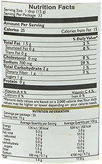 Mother's Recipe Punjabi Mango Pickle 500 Grams, 17.64 Oz