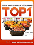 Self Heating Hot Pot 1 Box no Electric Self Cooking Sichuan(Hot Pot-B box of 1)