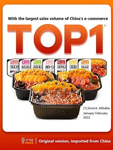 Self Heating Hot Pot 1 Box no Electric Self Cooking Sichuan(Hot Pot-B box of 1)