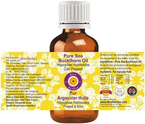 Deve Herbes Sea Buckthorn Oil (Hippophae rhamnoides) | Cold Pressed | Pure | Natural | Undiluted | For Diluting Essential oils | For Skin & Massage | Non-Sticky| Lightweight| Unisex | 15ml (0.50 oz)