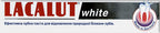 Lacalut White 75ml/2.5oz Madical Grade Toothpaste (2 Value Pack)