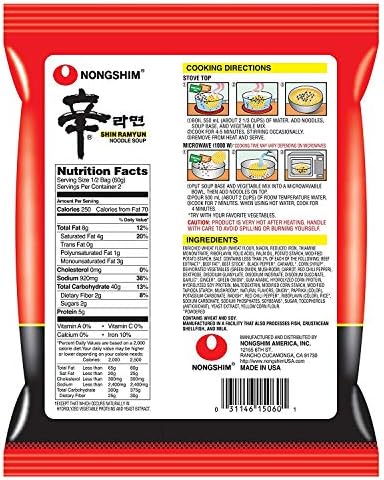 Nongshim Shin Ramyun Noodle Soup, Gourmet Spicy, 4.2 Ounce (101002379)