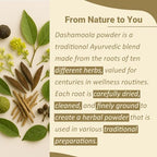 Mi Nature Dashamoola powder | 227g (8oz) | Herbal Health Care Blend | Made with 10 Traditional Herbs | Pure & Natural