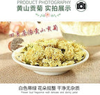Organic Premium Huangshan GongJu tribute chrysanthemum Dried Flower Herbal Tea 30g