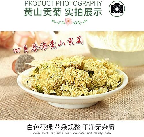 Organic Premium Huangshan GongJu tribute chrysanthemum Dried Flower Herbal Tea 30g