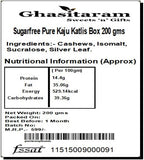 Ghasitaram Gifts Indian Sweets - Sugarfree Sweets Pure Kaju Katlis Box 200 gms