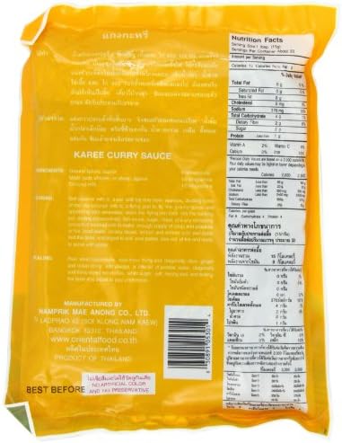 Mae Anong Karee Curry Paste, 16-Ounce
