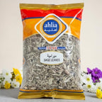 Premium Dried Sage Leaves 250g (8.8 oz) – Mediterranean Sage for Cooking, Herbal Tea & Seasoning – Aromatic Whole Sage Leaves – Whole Loose Leaf Sage, Natural & Authentic No Additives or Preservatives