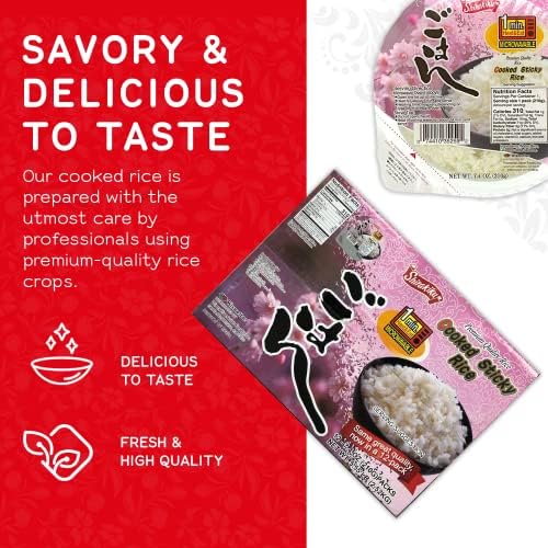 Shirakiku Dried Grains & Rice - Japanese Style Short Grain Sticky White Rice - Premium Quality Microwavable Ready To Eat Cooked Sushi Rice, 7.4 Ounce (Pack of 12)