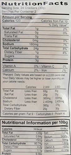 Muso From Japan Genmai Life, Organic Brown Rice Crackers, Gluten Free, Tamari Flavored, 2.1 Ounce