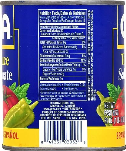 Goya Foods Tomato Sauce, Spanish Style 1.81 Pound (Pack of 12)