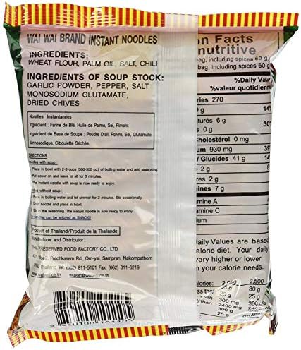 Wai Wai Oriental Style Instant Noodles 60g, 15 Pack