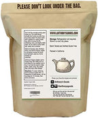 Anthony's Organic Nettle Leaf, 1 lb, Gluten Free, Non GMO, Cut & Sifted, Non Irradiated, Keto Friendly