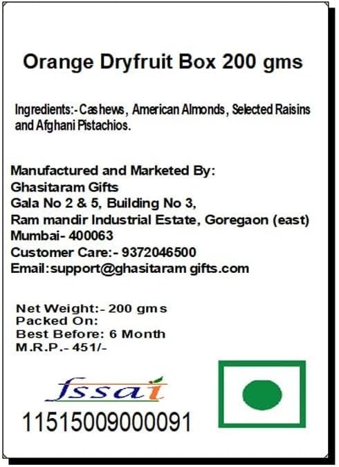 Ghasitaram Gifts - Diwali Gifts Orange Dry fruit Box 200 gms