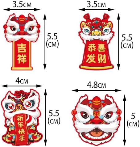 Chinese New Year Cupcake Toppers, 24 Pieces Dessert Cake Decorations for Spring Festival, Lunar New Year Party Supplies
