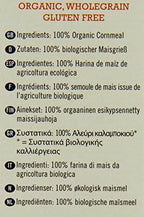 Biona Organic - Polenta Bramata - 500g